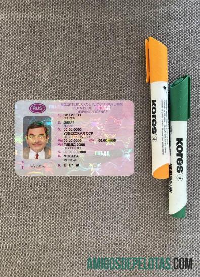 Carteira de motorista russa 2020 presente fotolook frente exemplo